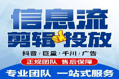 百度SEM在旅游行业的应用及效果展示